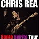 Chris Rea Konzertkarten 